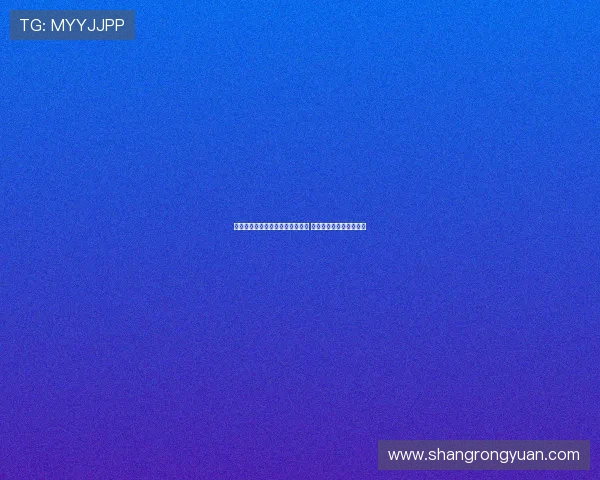 王楚钦球拍受损可能源于哪些环节 影响运动表现的因素分析
